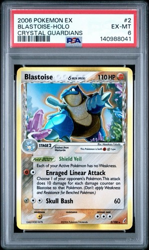 PSA 6 Blastoise 2/100 Delta Species EX Crystal Guardians Holo Rare