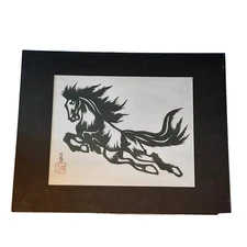 Hou-tien Cheng Master Chinese Paper Cutter Horse Art Signed Matted 11 x 14 VTG