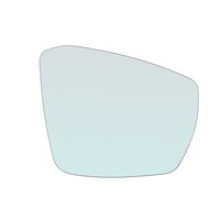 Spiegelglas AußEnspiegel Rechts FüR Skoda Octavia Iii Von 2012-2020