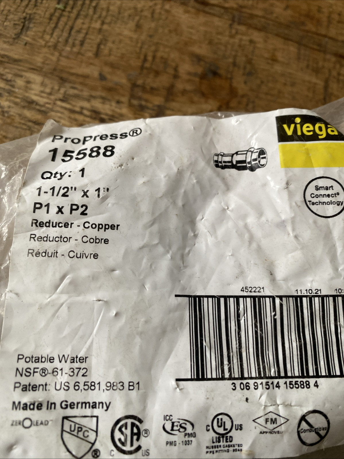 Viega ProPress #15588, Copper Reducer,  1-1/2" x 1", New