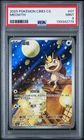 2025 POKEMON SIMPLIFIED CHINESE CBB3 C-GEM PACK VOL 3 #07 MEOWTH PSA 9