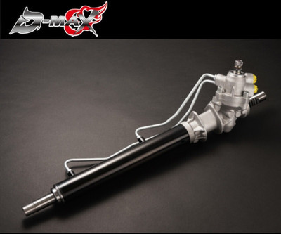 D-MAX Servolenkgetriebe Nissan 240SX 180SX S13 Bolt-on Performance