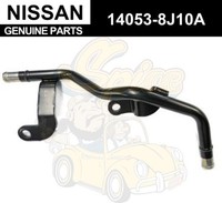 Nissan Altima Maxima Murano Quest MotoröLküHler Wasserleitung Rohr NEU