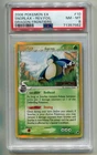 2006 POKEMON EX DRAGON FRONTIERS SNORLAX #10/101 REVERSE STAMPED HOLO PSA 8 P1