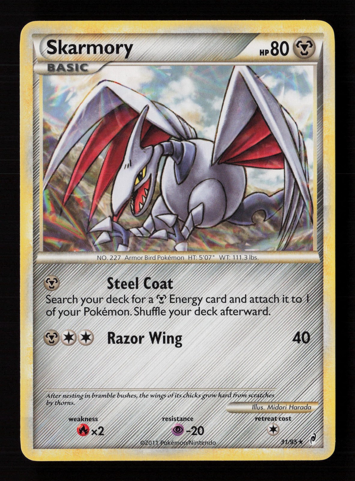 Skarmory 31/95 Call of Legends -B14