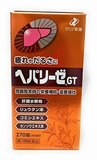 270 tablets HEPALYSE GT Zeria