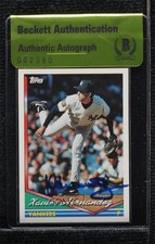 BAS 1994 Topps Traded Box Set Xavier Hernandez #83T Authentic Auto ur8