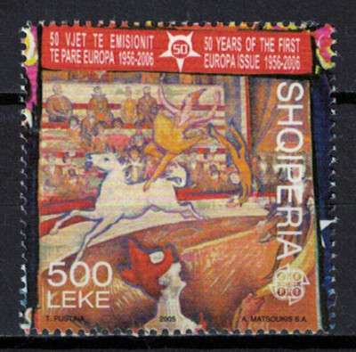 Albania 2005 _ The 50th Anniversary of EUROPA Stamps - C.E.P.T - Circus _ MNH **
