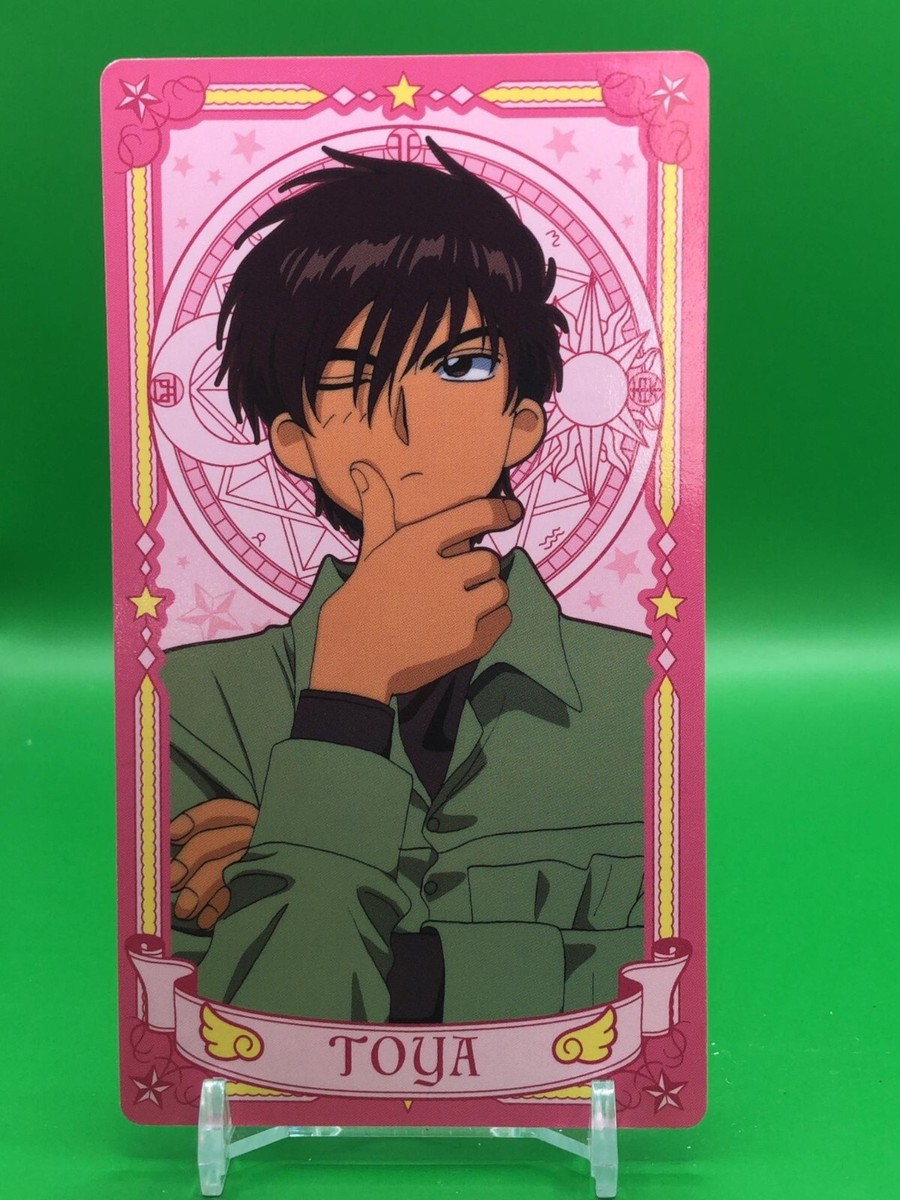 Toya 21 Cardcaptor Sakura Arcana Card Collection Ensky Japanese | eBay