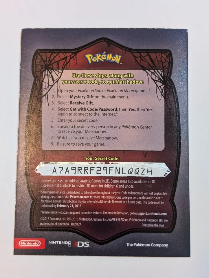 MYTHICAL MARSHADOW Pokemon Sun and Moon Event Code Cards EXPIRED (Nintendo 3DS) - Image 2 of 2