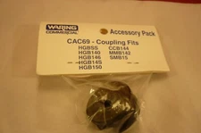WARING CAC69 COMMERCIAL BLENDER COUPLING 2PC. HGBSS HGB140 HGB150 SMB15 CCB144