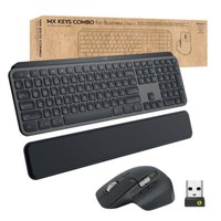 Mx Keys Combo For Business Gen Logitech 920-010933 (5099206104488)