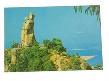 The Amah Rock Mentioned in Local Folklore Hong Kong Postcard Unposted