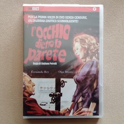 Das Auge hinter der Wand DVD