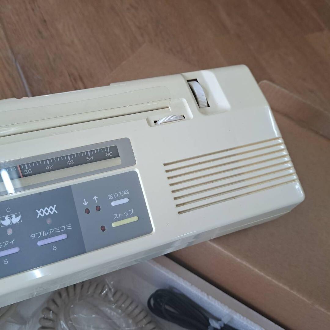 Silver Reed EC1 Electronic Knitting Machine Electronic Controller