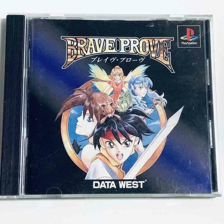 PlayStation 1 BRAVE PROVE Sony PS Action RPG Japan Import Game PS1 DATAWEST