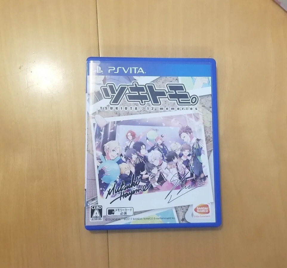 Tsukitomo Tsukiuta 12 Memories (PS Vita) - Japan Import - US