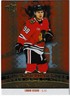 2025/26 Upper Deck Tim Hortons "True North Heroes" Connor Bedard #TNH-17