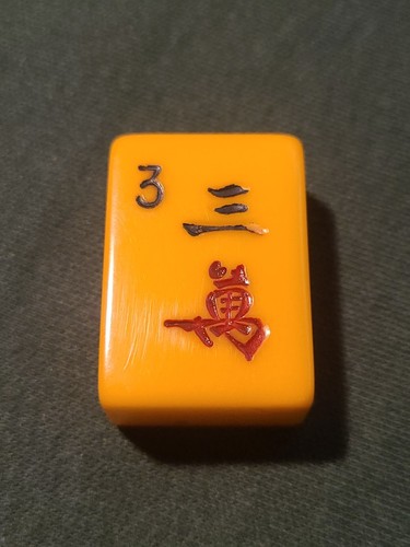 Piastrella Mah Jong vintage in bachelite butterscotch "a scelta" - Foto 3 di 35