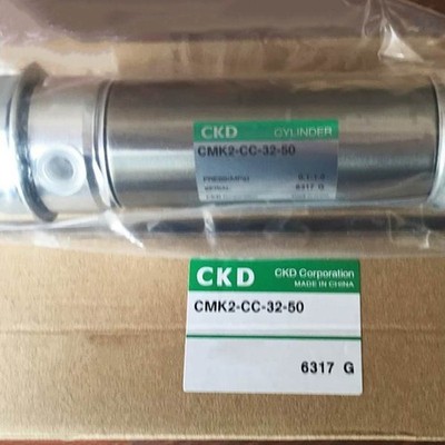 NEW 1PC For CKD CMK2-CC-32-50 cylinder #lk