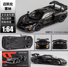 MASSDI McLaren Senna Black 1/64 Diecast Alloy Model Car
