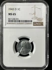 1943-D  1C Lincoln Wheat One Cent  NGC MS65  8671268-051