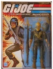 2015 Gentle Giant GI JOE Machine Gunner ROCK N' ROLL 12" Jumbo Figure SEALED