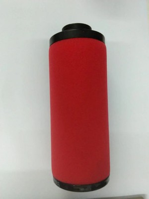 Line Filter Element 2258290133/Non Oem/Free Shipping