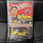 New Listing2022 Hot Wheels Red Line Club RLC Exclusive Honda S2000, Gold, Ryu Asada Tribute
