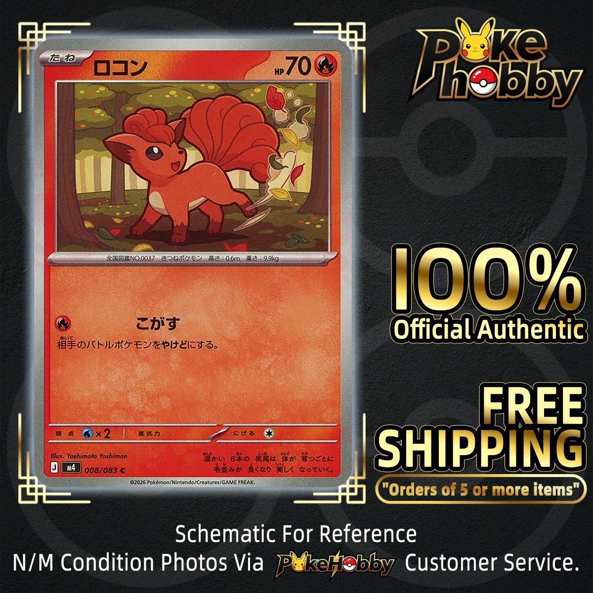 Vulpix C 008/083 M4 Ninja Spinner Pokemon Card Japanese MEGA NM | eBay