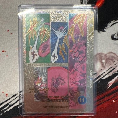 Complete Excellent Divers Advance Pack APT-028 Frieza Super