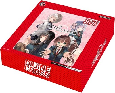 TCG Study & Steady DIVINE CROSS Booster BOX W/Shrink --Pre-Sale