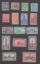 1949 INDIA SCULPTURES & BUILDINGS MINT SET OF STAMPS (TST78)