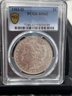 1903-O MS62 MORGAN SILVER DOLLAR $1 PCGS MS 62