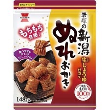 Salsa di Soia Okaki Riso Cracker Senbei 148g Iwatsuka dal Giappone