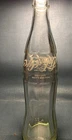 Vintage Hebrew / English Coca-Cola Glass Bottle – 250ml Contour Bottle