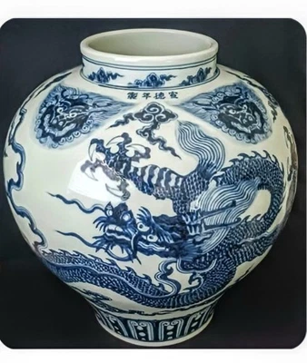 中国明時代花瓶 明朝瓷器中国古董花瓶| eBay