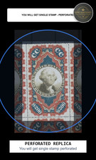 REPLICA of USA Revenues, Documentary 1871 - $200, R132