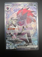 N's Zoroark ex #286 Prices | Pokemon Ascended Heroes | Pokemon Cards