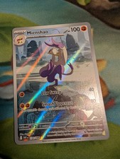 Mienshao - 134/086 - SV: White Flare (WHT) on eBay