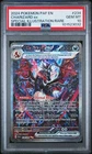 2024 Pokemon Paldean Fates Charizard Ex #234 GEM MT PSA 10 Special Illust. Rare