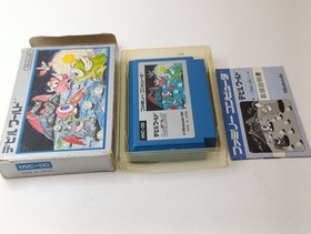 ✨ Devil World  Famicom Silver Box Nintendo Boxed FC NES 1984 HVC-DD ✨