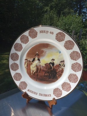 Vintage Saudi Arabia July 4th English Fine China Collectible Wall Plate ESTATE