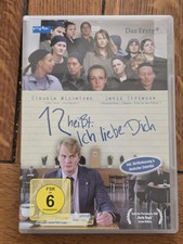 DVD – 12 heißt: Ich liebe Dich – Deutscher Fernsehfilm
