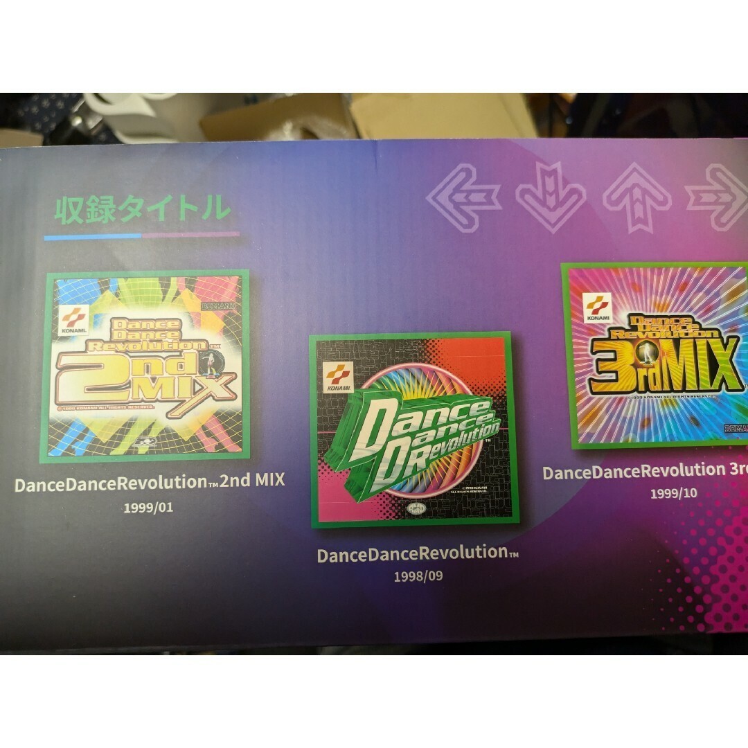 New Dance Dance Revolution Classic Mini Zuiki Can be played New Dance Dance Revolution Classic Mini Zuiki Can be played