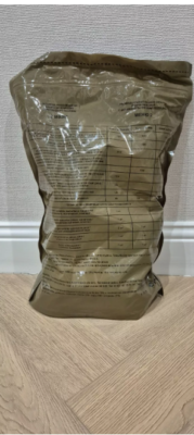 Kazakhstan Army MRE – Makariya Daily Ration – Halal Menu 2 – Emergency Rations – Exp 2026