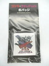 Godzilla vs Evangelion Can Badge UnOpen SHIRONAGASU WORKS Ver. Shin Godzilla