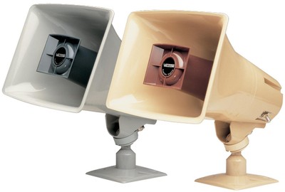 VALCOM VC-V-1036C-GRAY 15Watt 1Way Paging Horn GRAY