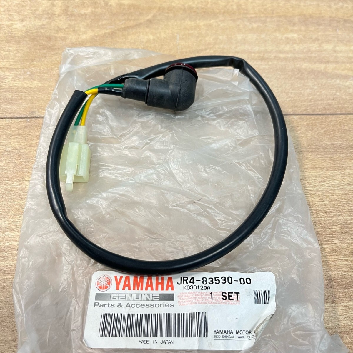 YAMAHA OEM NOS PILOT LIGHT ASSEMBLY / JR4-83530-00 / GOLF CART | eBay