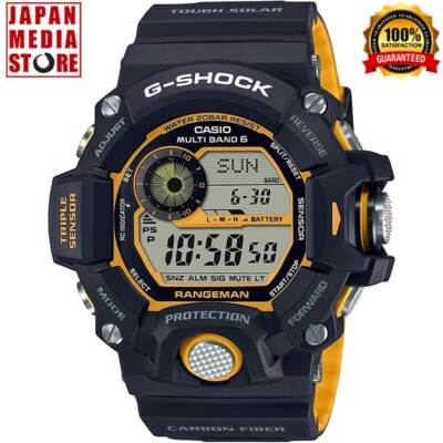 Casio G-SHOCK GW-9400YJ-1JF Master of G RANGEMAN Solar